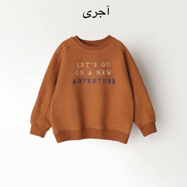 بلوز تک